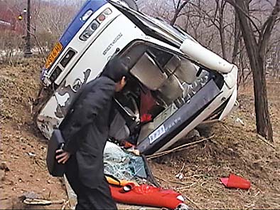 营口过来的,车上拉的34人绝大多数是老年人,到丹东的五龙山风景区旅游