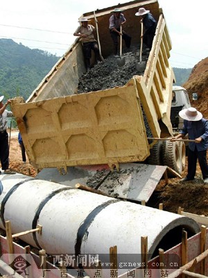 昭平至黄村二级公路全线开工建设