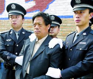 李友灿受贿4744万元,最高人民法院认为量刑适当