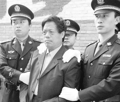 一年多时间受贿4744万元 河北省原外经贸厅副厅长李友灿被执行死刑(图