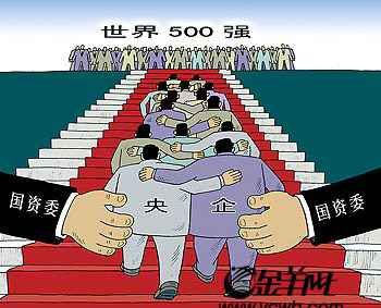 һʱ¡50ʲôʽ500ǿ