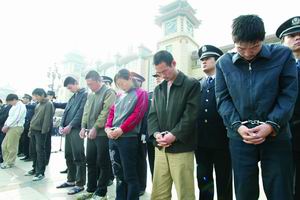 公开处理车站违法人员