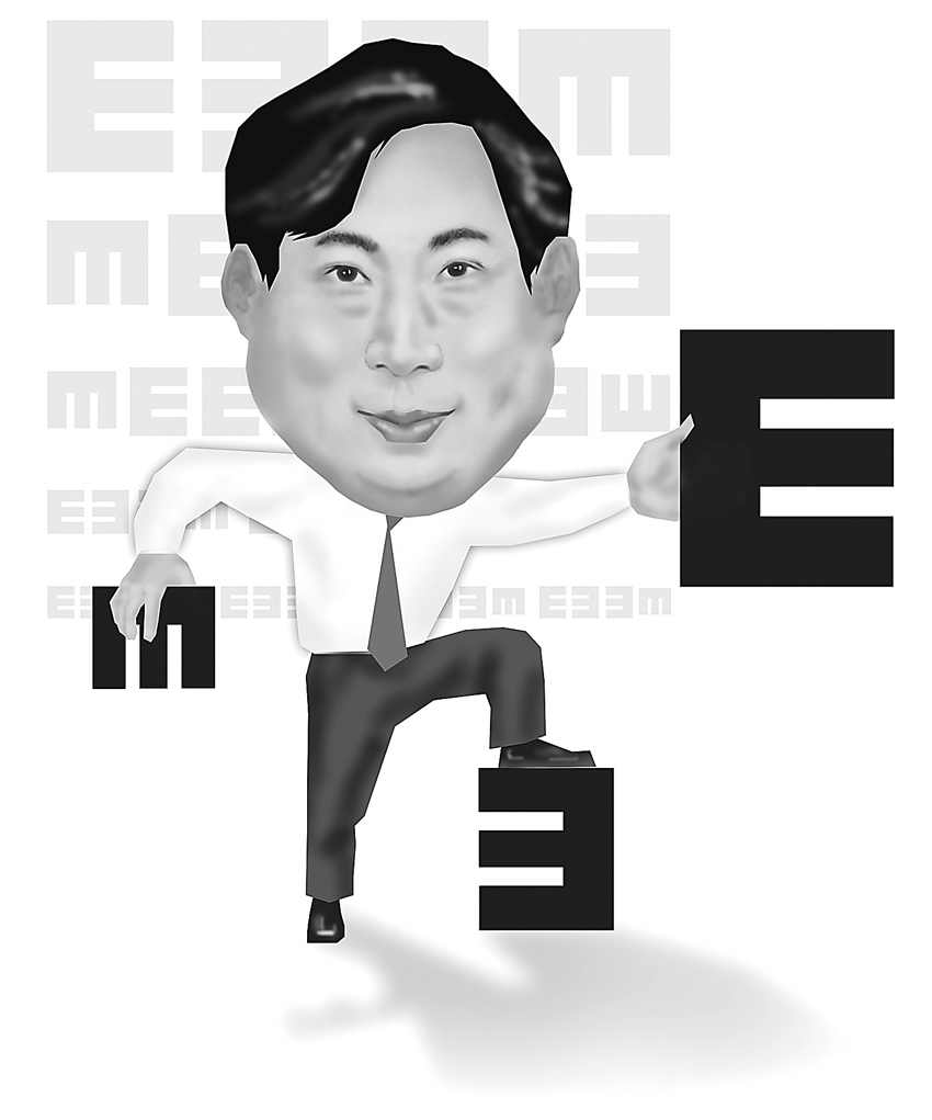 最年轻的国家_新闻中心