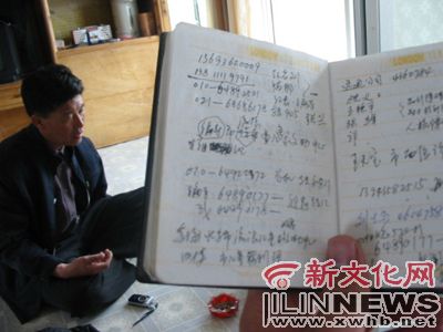 她没失忆 是病理性说谎