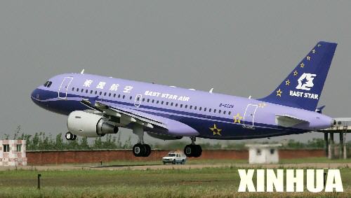 一架空中客车a319飞机从武汉天河国际机场起