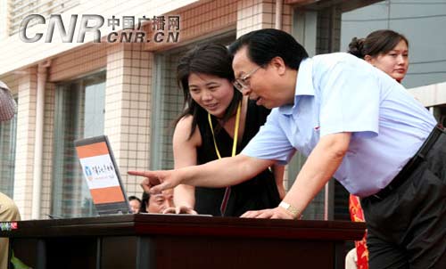 河南文化产业发展研究院在郑州市揭牌成立