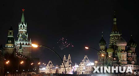 图文：上海合作组织历届峰会举办地-莫斯科