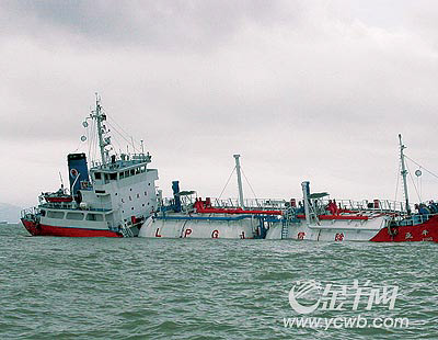 液化气船深圳海域险爆炸