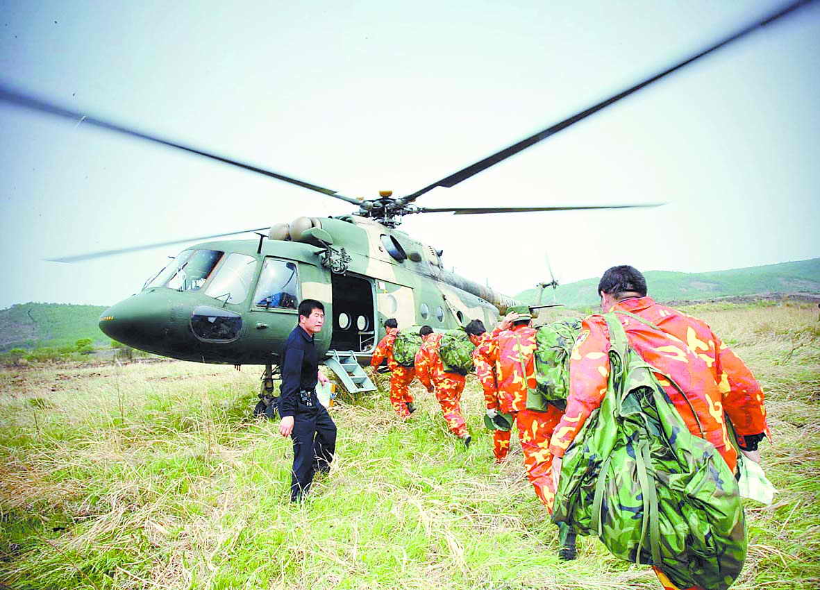 免渡河人口_牙克石免渡河高小明(3)