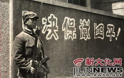 纪念四平战役60周年寻找照片中的战斗英雄(图