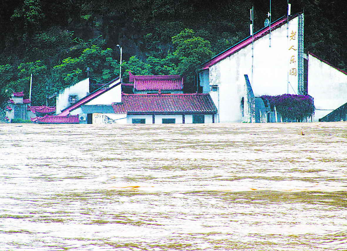 福建暴雨损失21亿