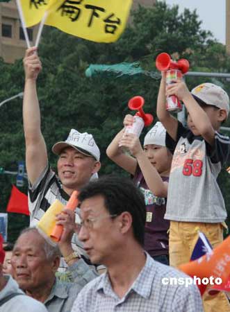 国民党敲定6月17日举行罢免陈水扁集会