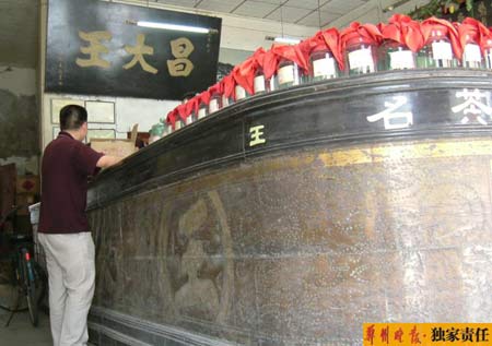 网友欲捐资百万保护开封老建筑(组图)