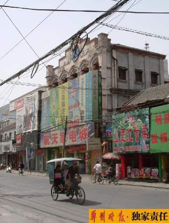 网友欲捐资百万保护开封老建筑(组图)