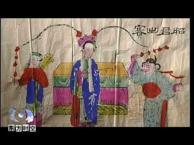 专访霍氏杨柳奇青年画第六代传人(图)