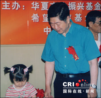 华夏文化振兴基金为北京幼儿赠一万册教育丛书