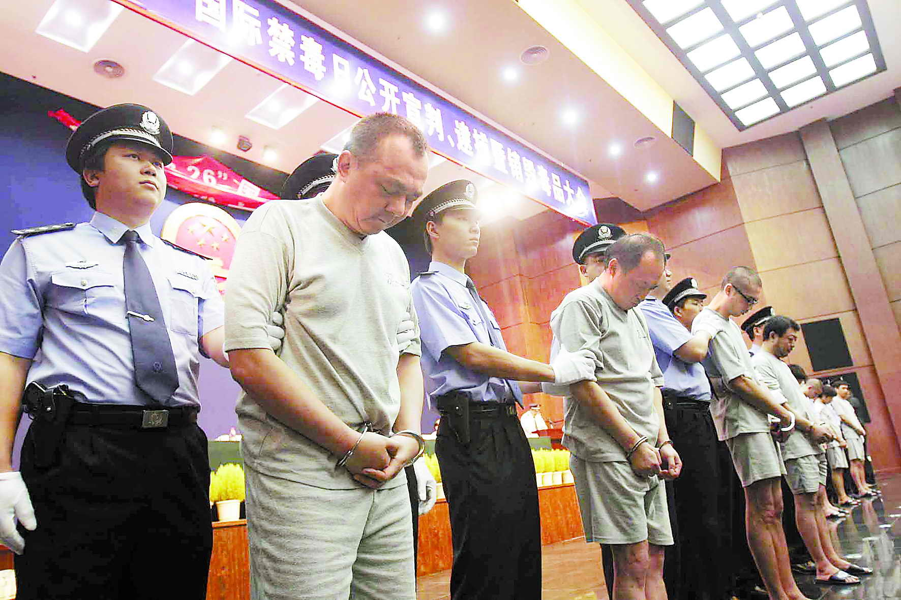 在深圳制贩毒4名香港人被捕