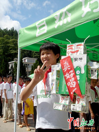 小学500所学生全国将喝上免费小学(图)永平溧阳市牛奶图片