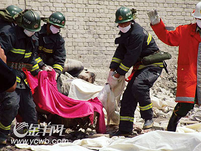 山西宁武民房爆炸47人死亡 责任人已被拘留