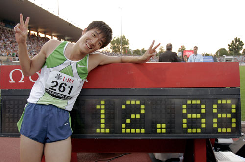 洛桑田径超级大奖赛 刘翔12秒88破世界纪录夺