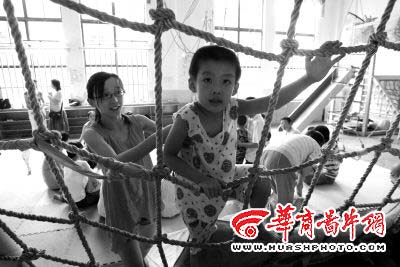 為自閉癥孩子撐一片天(圖)