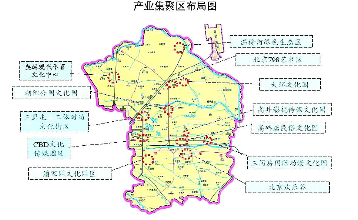 河北省高碑店市辛立庄镇人口_高碑店市辛立庄镇杜村(3)