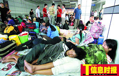 广东洪灾死亡人数升至44京广线8800旅客脱险