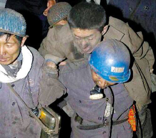 国务院对七台河煤矿爆炸事故作出处理