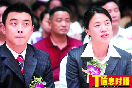 乒乓球世界冠军拍卖球拍支援广东洪灾区