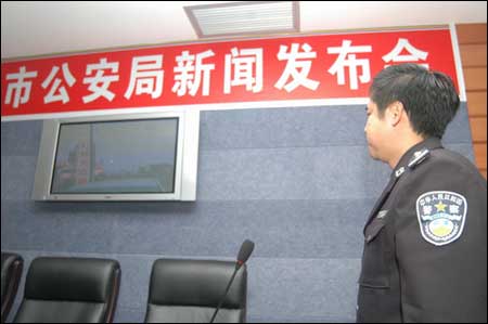 湖南永州市公安局副局长王石宾涉黑被双规