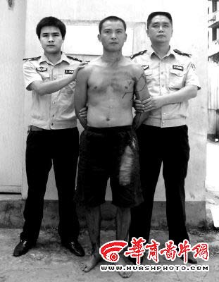 检查犯人口袋_犯人净身检查(2)