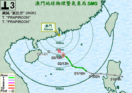 澳门人口和面积各是多少_香港等于多少澳门面积(3)