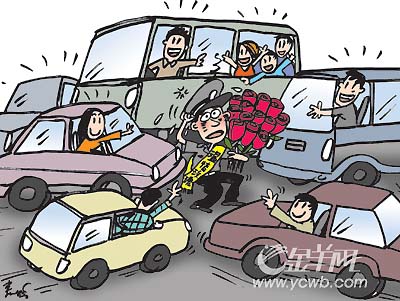 叔叔漫画:照片漫话,太突然了!来的捡警察韩国漫画图片