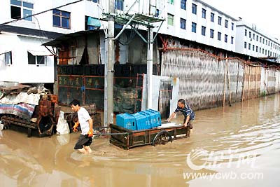 苍南台风现场目击:人在,这个家总会再建起来