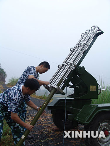 重庆永川成功实施人工降雨[图]