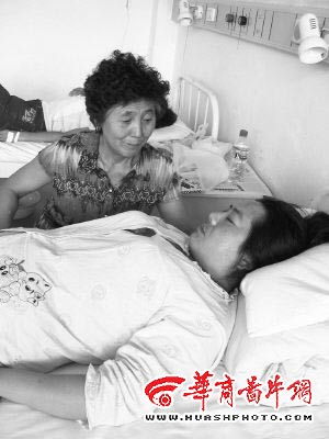 丧户不满意 打了整容师(图)