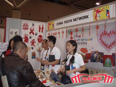 亲历中国抗艾最前线：女人可以对性伴侣说不(图)