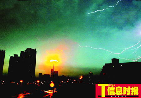 广州雷雨引发火灾 医院收费电脑遭雷击瘫痪