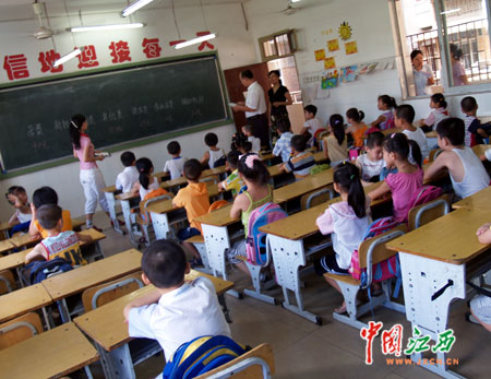 南昌市中小学9月1日正式开学(图)