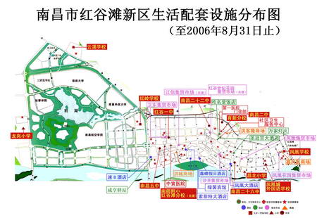 新闻中心 国内新闻 > 正文  南昌市红谷滩新区生活配套设施分布图(至