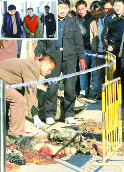 昨日9时,沈阳中院开庭审理2005系列抢劫杀人碎尸案.
