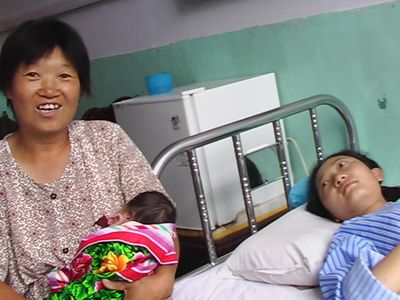 秦皇岛市第二人民医院单病种超低价调查