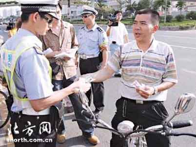 天津市各区县开展非机动车交通违法专项整治