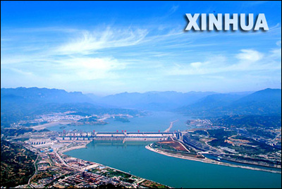 长江三峡旅游公司被指垄断大坝收费 过路须买