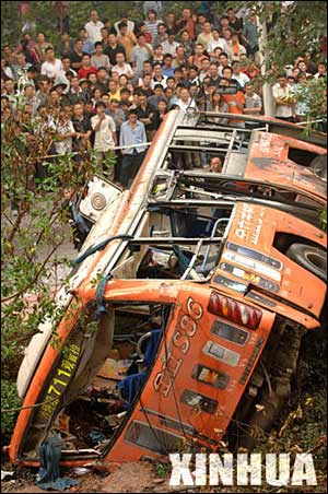 重庆市政府最新确认 车祸造成了29人死亡(组图)_新闻中心_新浪网