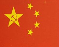 中华人民共和国国歌,国旗,国徽的确定(中)