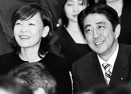 安倍夫人能喝爱跳迷韩剧