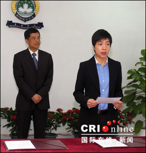 澳门监狱组织架构重组新管理层就职组图