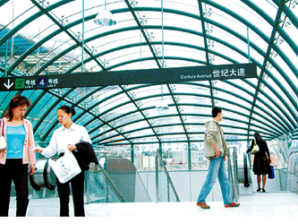 全国最大城市轨道枢纽站世纪大道站正式启用