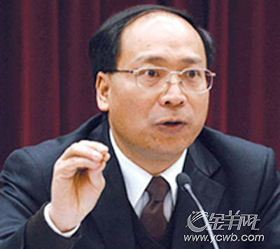 省委对广州13名拟任领导干部公示7天征求意见